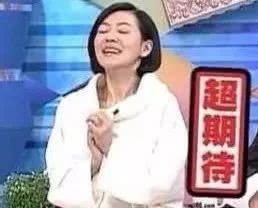 韩庚结婚请金希澈