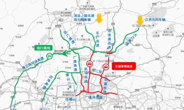  市公安交警部门将根@【图解】清明期间如何避堵？看广州交警这份高速绕行指引！