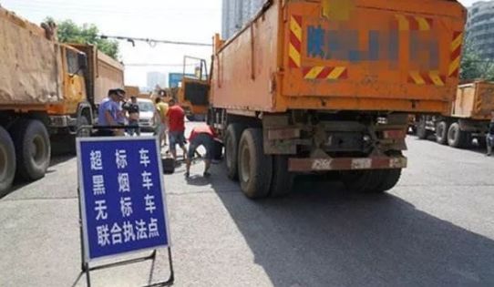 国三车有救了！改造后可重新上路，政府还给补贴1万！