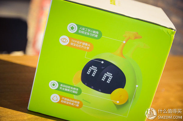 可情感对话支持远程查看宝宝动态的布丁迷你豆智能机器人了解下