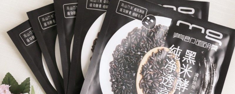  洗脸：敷完面膜不洗脸会怎样