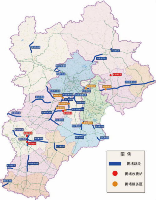  『能会出现拥』五一假期能不能出去玩？河北高速交警出行提示来了！