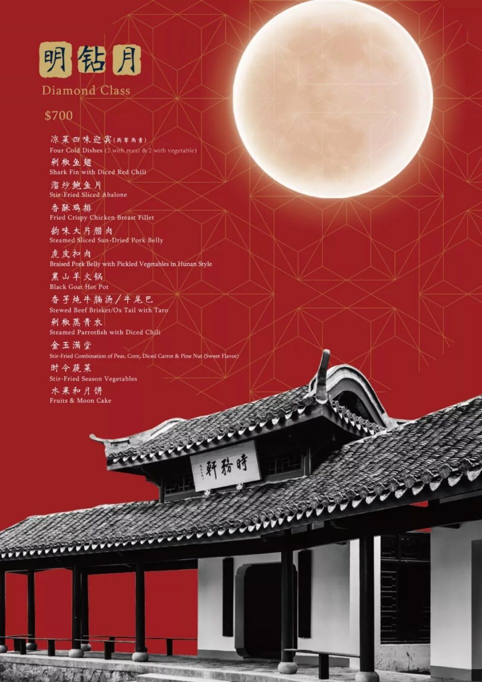 陈冠希再怼吴亦凡:“伪装和说谎我确实比不上他!”《中国新说唱》