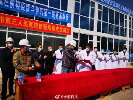  未雨绸缪|未雨绸缪！昆明版“火神山”病房建成