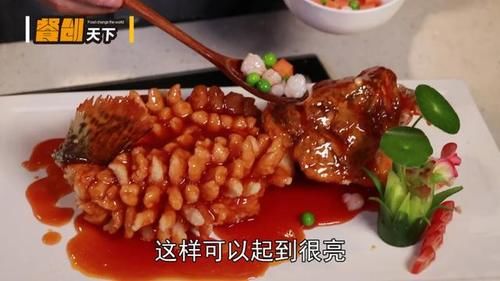  桂鱼：江浙10大名菜之1的松鼠桂鱼，全靠这3点定型+3次打油法