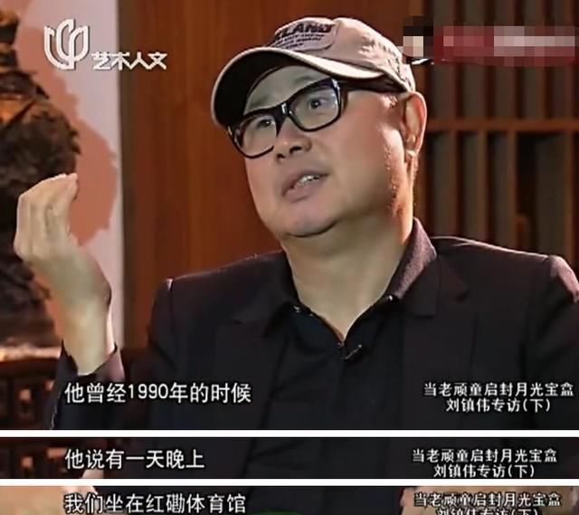 #春三十娘#周星驰与至尊宝26年后的不谋而合:一生所爱,都已在白云外