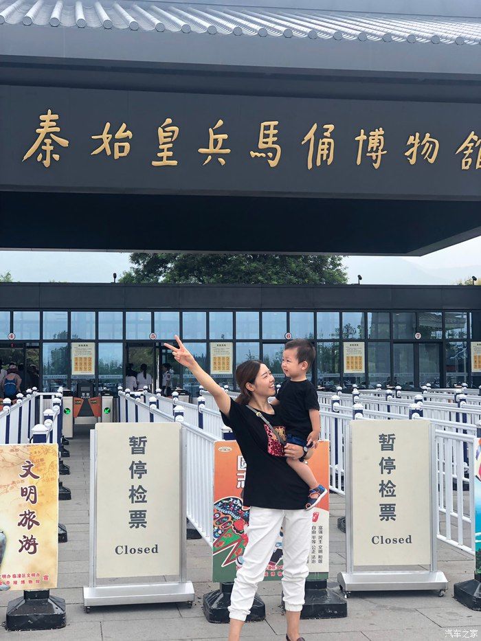 自驾我的爱车凯迪拉克ATS-L新疆一万三千公里