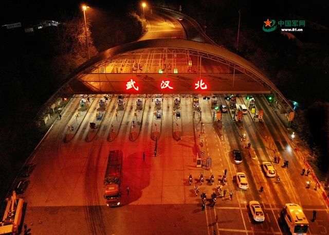 北高速收费站@江城?重启丨解放军报记者全景记录武汉“解封”