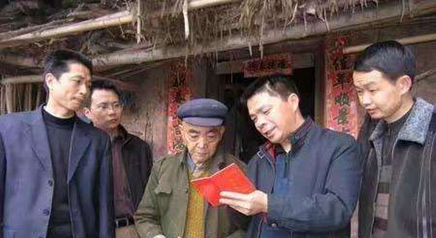  【补贴】9月这几笔补贴会陆续到账，你一卡通有消息了吗？农民要