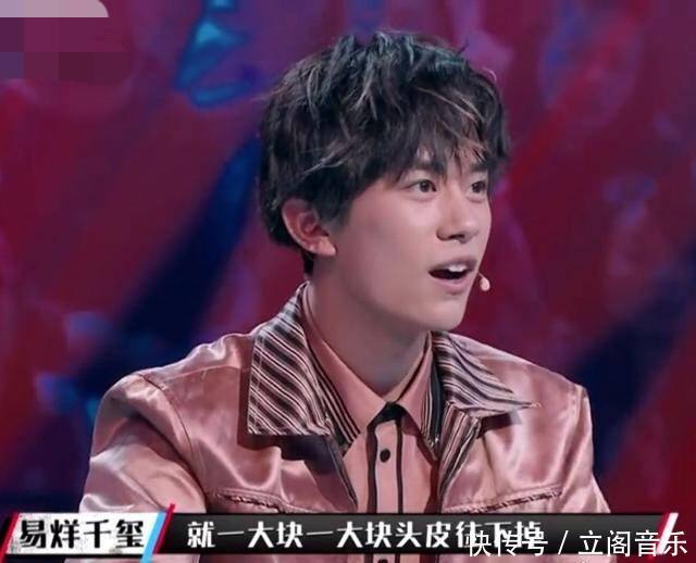 《这!就是街舞》易烊千玺谈练舞史,没想到他竟