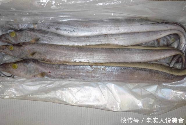 吃了几十年的冻带鱼,为什么没有活带鱼卖?摊贩