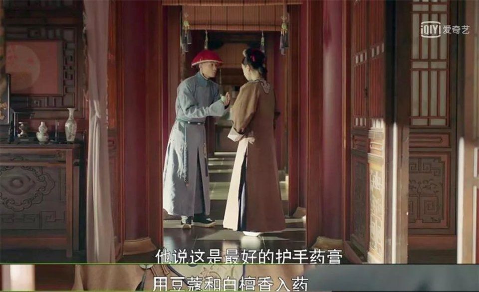 科普||吃胎盘，敷猪蹄面膜:看《延禧攻略》的娘娘们教你如何变美