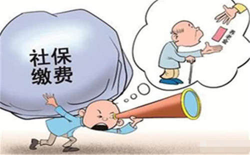  「个人账户」社保里面的钱怎么取出来，交社保要注意什么？