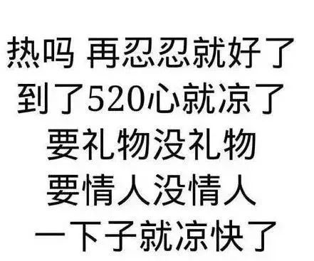  『厦门』热到飞起！厦门正式宣布入夏！最高38℃！明天气温将…