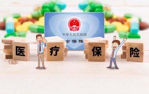  「2020年」2020年新农合开始征缴，已经在领养老金的60岁农民，