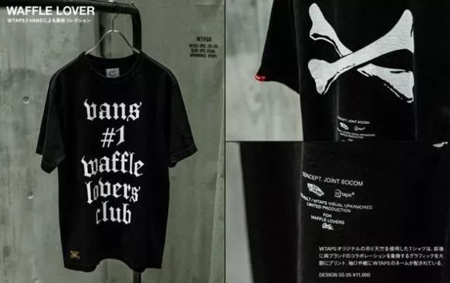 不仅吸金还吸睛!近期街头最 “炸” 的鞋就是这双了!