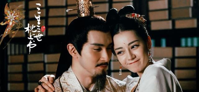 过关：枕上书演员、剧本、特效都过关，可偏偏在迪丽热巴身上出现了瑕疵