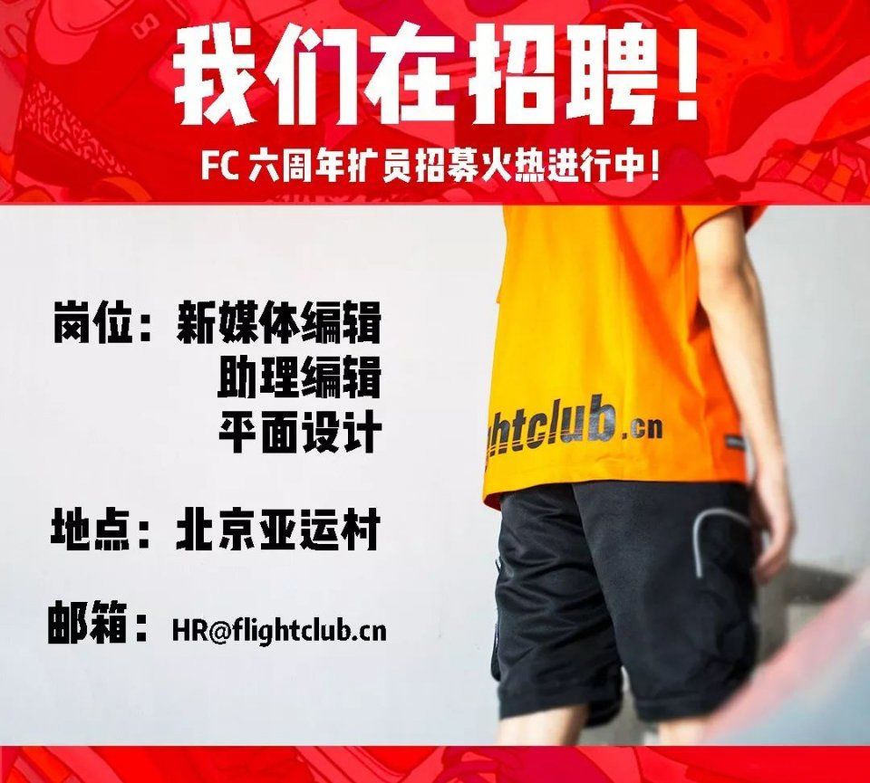 Yeezy、OW x AJ1 齐亮相，看看女神们最近又上脚了什么鞋!