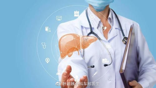 肝癌■呵护肝脏,警惕肝癌早期症状!