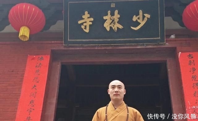  公交车|武僧一虎引用释永信名言推广少林寺，直言：我坐公交车一