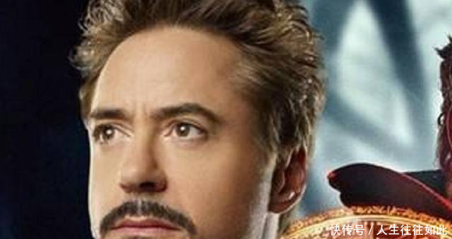 《复联4》剧情预测灭霸打完响指后,手套受损,