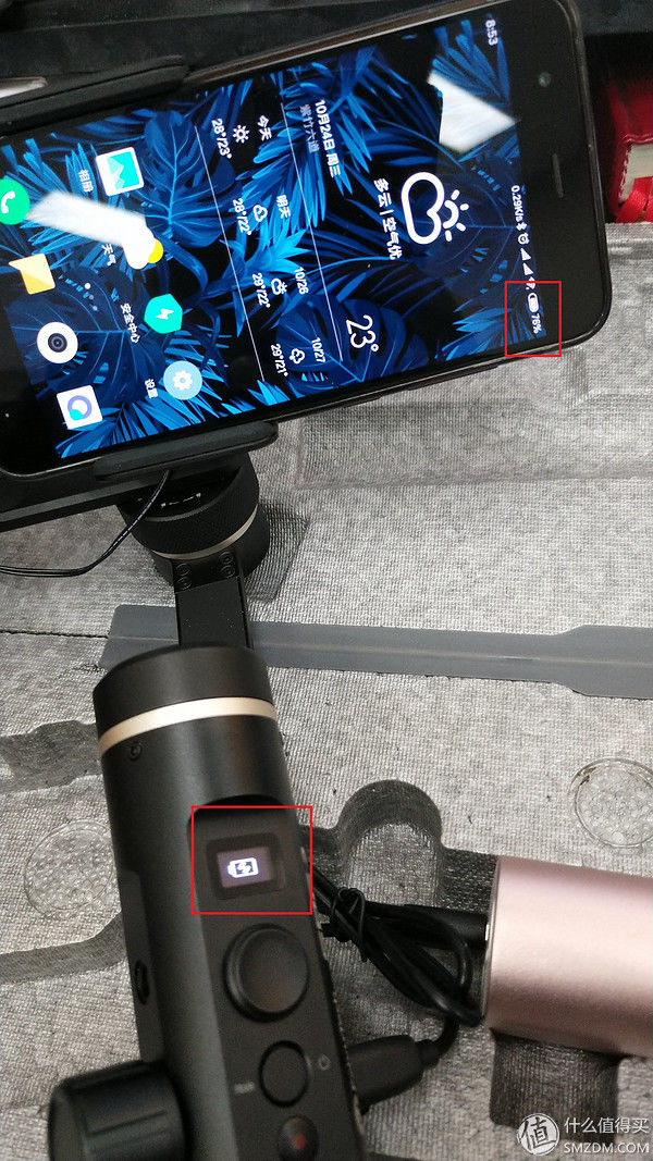 硬件设计超期美好,软件优化跟进不足-飞宇稳定器SPG2使用报告