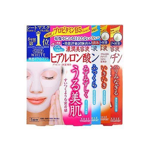  『用户』哪些补水面膜的去黄美白好 用户评价最好是的美白补水面膜排名榜