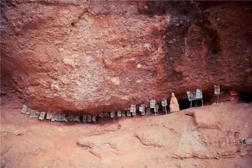 我国最“有钱”的山，山脚下就有上百万现金，却没人敢拿走一分！