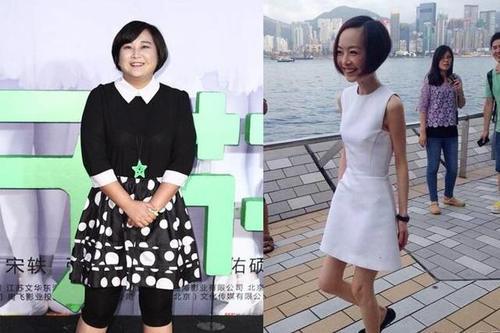 看了贾玲的裙子，再看看鲁豫，网友：吓得我赶紧放弃了减肥！