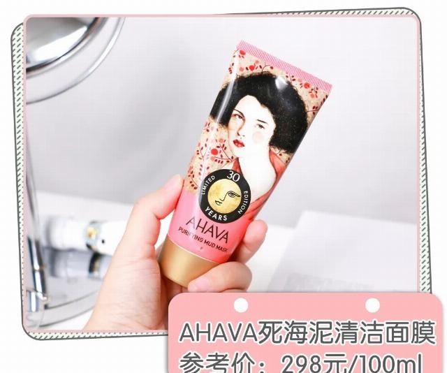  『啫喱质地』年度爱用面膜分享！多种肤质亲测，这些面膜给我统统锁死！