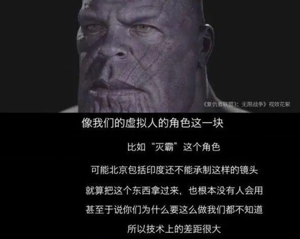  【离场】我们什么时候能把电影片尾的字幕看完再离场？