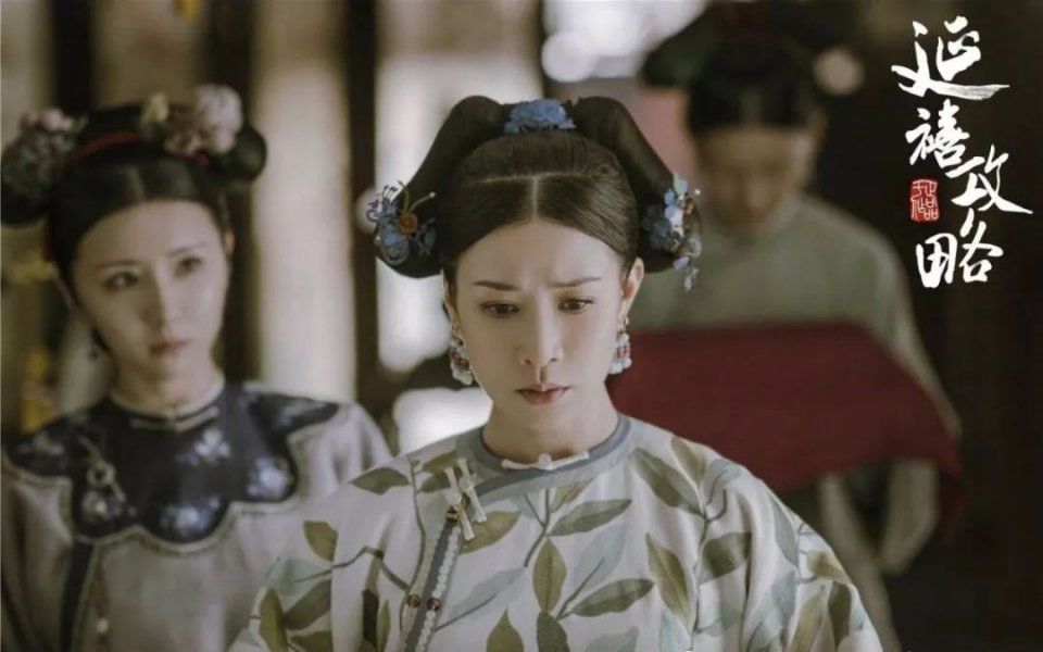 佘诗曼的玫瑰妆秦岚的包围眼线，《延禧攻略》简直是在演“美妆皇