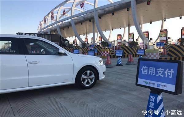 交通部公布铁命令：高速收费站将全面改革，又一堆人将面临失业？