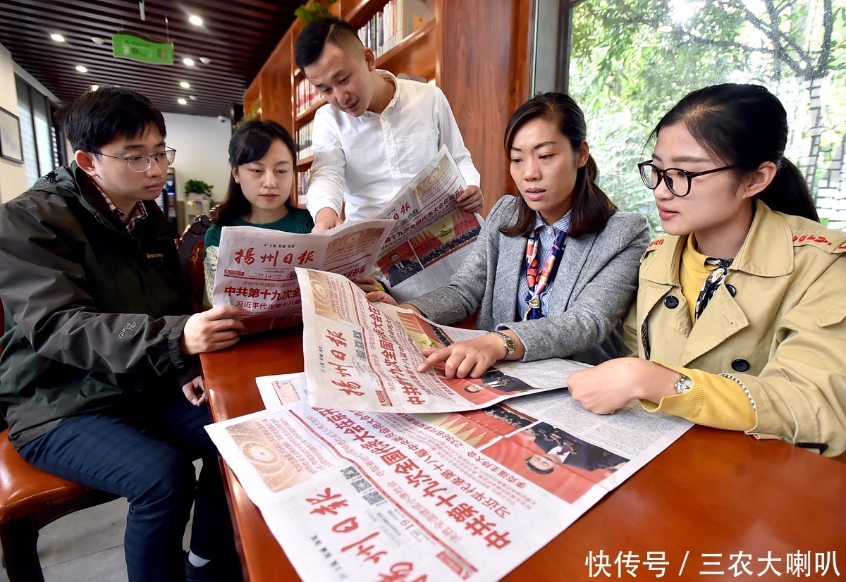 新的一年这些农村人要翻身了，月月拿2000元