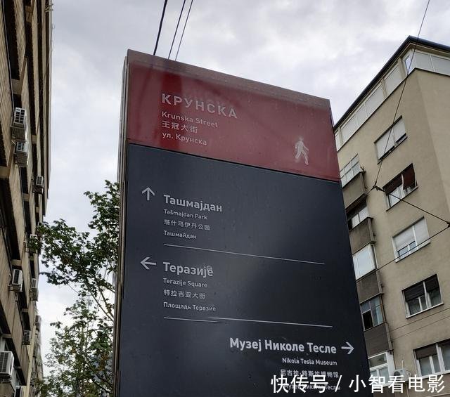  两日游■塞尔维亚贝尔格莱德休闲两日游，在浪漫的多瑙河边的城堡上看日落