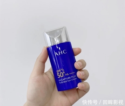  『思丁』防晒霜测评：怡思丁水润，安耐晒防晒黑，碧柔性价比之王
