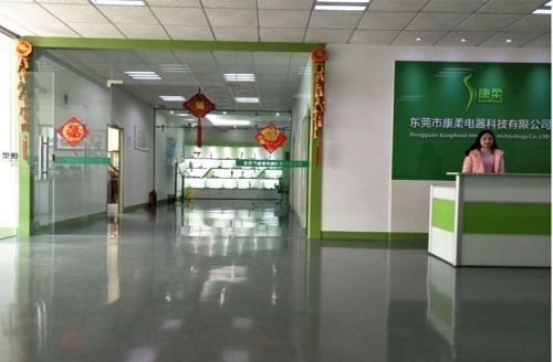 工厂揭秘丨康柔电器:工厂专利、认证全面，还拥有多国直营出口权