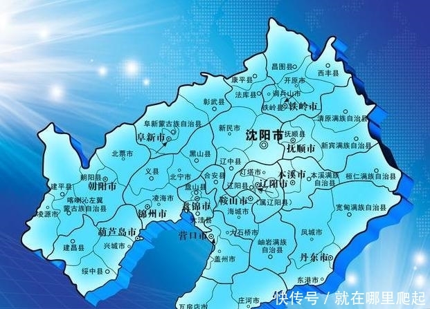  [gdp]第十个国家中心城市将会花落谁家？