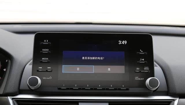 『销冠』典型被低估的B级车,有销冠的实力,平均油耗才5.4L,却不被重视