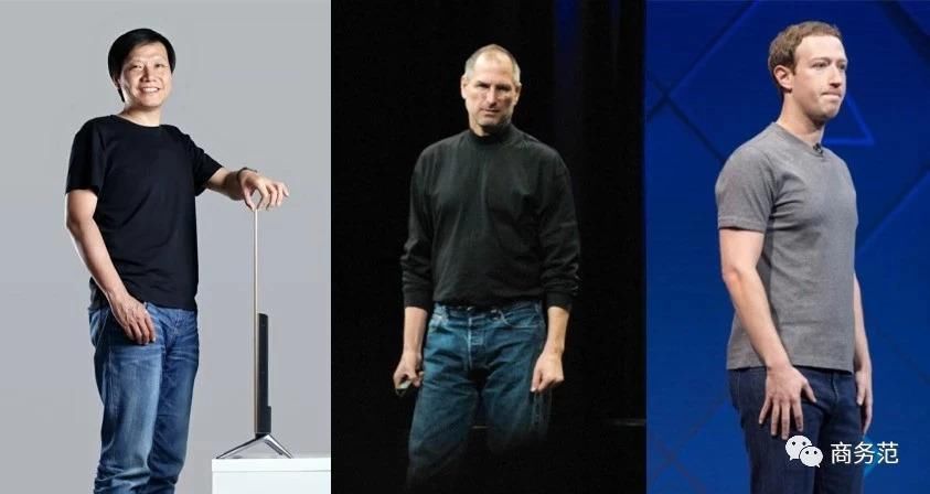 雷军穿牛仔裤见王健林，大佬圈能穿好牛仔裤的没几个...