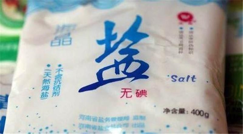中国卖盐的是畜生?不,造谣的才是!盘点关于食盐的7大真相
