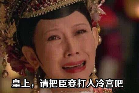 故宫的冷宫在哪?为什么从不对外开放?导游一席话解开多年疑惑