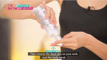 干货| 送周韵上热搜的一字肩天鹅颈，学会这5个动作你也能拥有