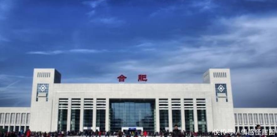  「高铁」安徽正在规划新高铁！连接6条高铁，与在建青连铁路“无