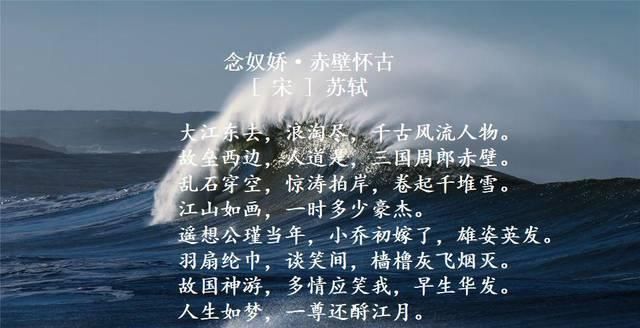  [四年级]小学语文四年级下册综合性学习《轻叩诗歌大门》微课视频+图文详解