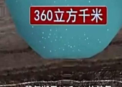  「泡泡浴」它是非洲最大最深的湖，当地人最爱在湖里洗泡泡浴，也因此丢了命