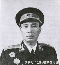 湖南籍45位开国中将名单(中)