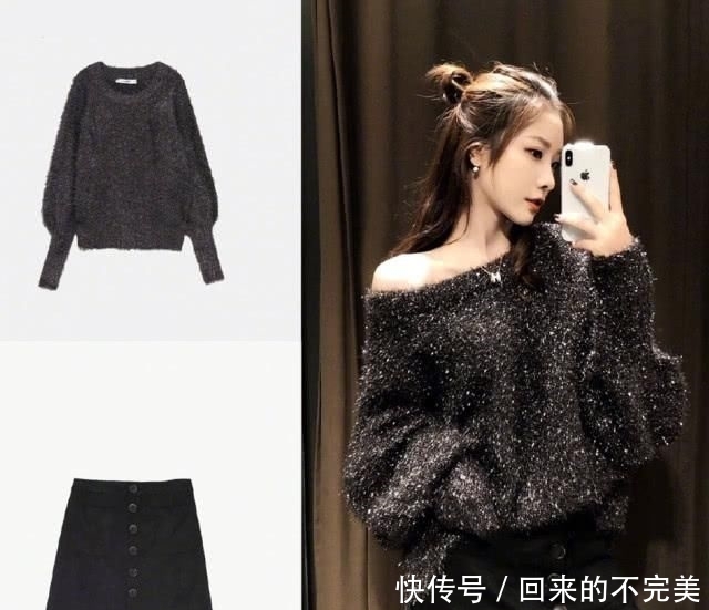 『黑色』如何为职场穿搭加分?9套通勤装来做示范,尽显高级感