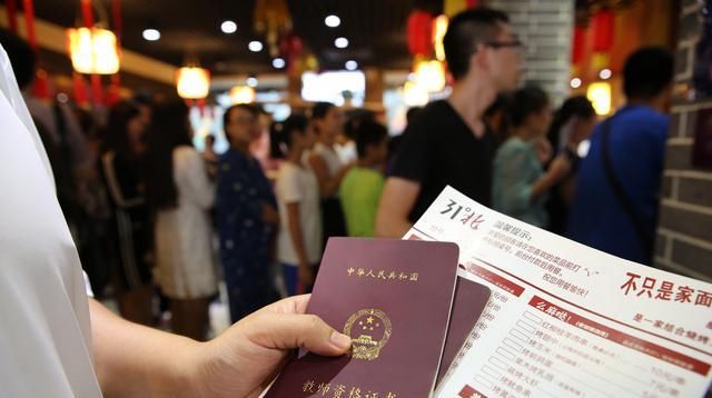 深圳教师资格证考试|教师资格证报名时间|教师资格证报考条件|教师资格证成绩查询|教师资格证考试试题|教师资格证考试培训|深圳教师资格考试网