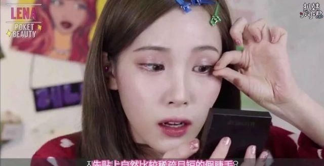  「下眼睑妆」新手化妆：别再画眼影了！如今流行下眼皮妆